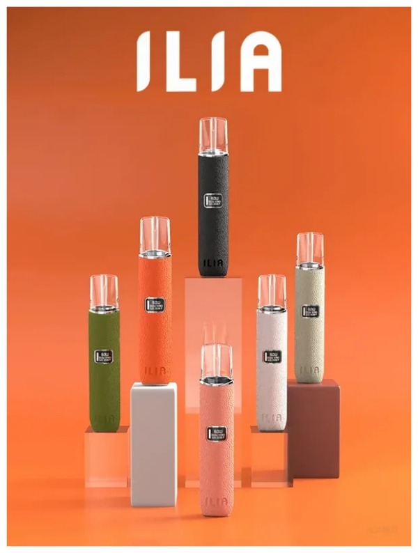 ILIA哩亞皮革主機  通用一代煙彈 電子菸主機線上購買 0
